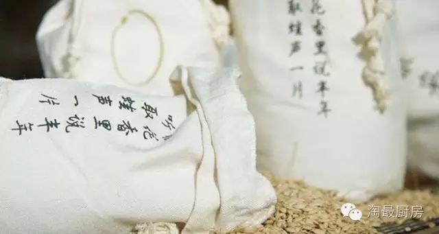 富硒鸭稻有机大米哪个好(鸭稻米骗局)-硒宝网