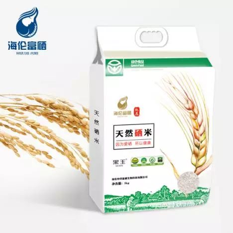 海伦市富硒大米产量多少(海伦大米多少钱一斤)-硒宝网