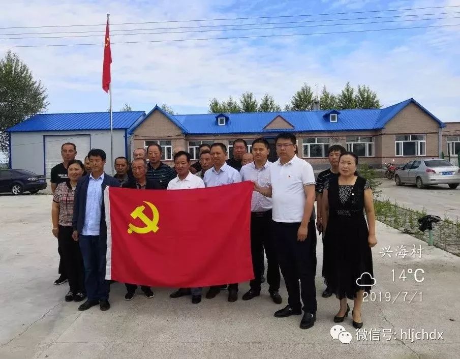 海伦市富硒大米产量多少(海伦富硒大米价格表)-硒宝网