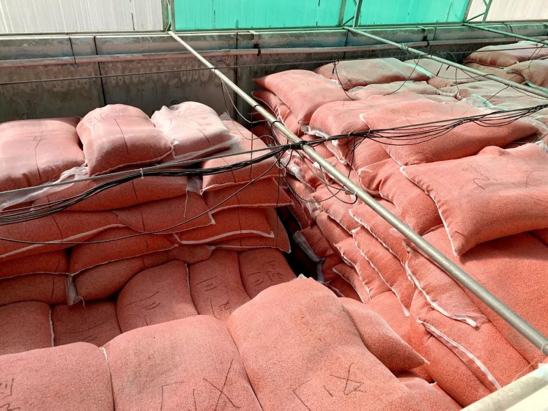 购买黑龙江宝清富硒大米(黑龙江省富硒大米)-硒宝网