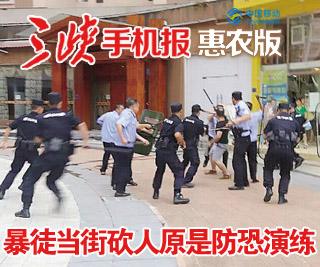 中志集团的富硒大米功能(富硒大米之乡)-硒宝网