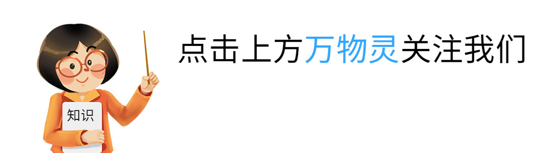 新疆广禾富硒大米好吃吗(富硒大米与普通大米区别)-硒宝网