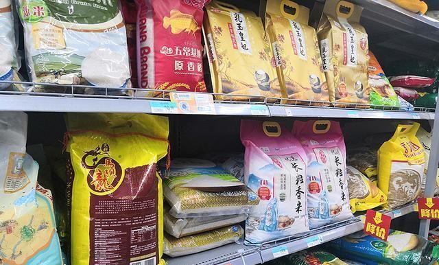 富硒大米执行标准是什么(富硒米国家标准)-硒宝网