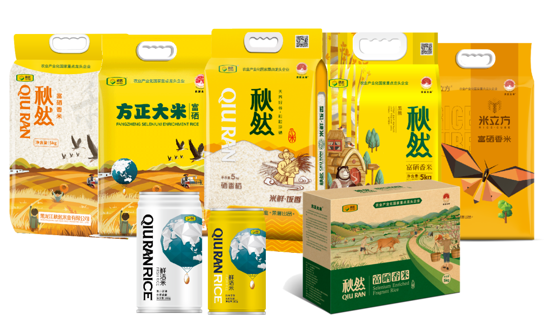 建山天然富硒大米好吗吗(富硒大米与普通大米区别)-硒宝网