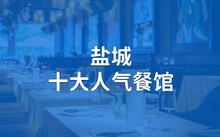 景阳富硒大米产地在哪里（景阳富硒米价格）-硒宝网