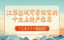 景阳富硒大米产地在哪里（景阳富硒米价格）-硒宝网