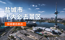 景阳富硒大米产地在哪里（景阳富硒米价格）-硒宝网