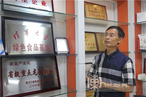 富硒大米是不是粗粮米呢(富硒大米中含有的主要营养素是)-硒宝网