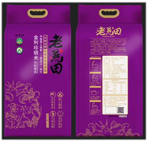 东北哪款富硒大米好吃些(东北富硒米怎么样)-硒宝网