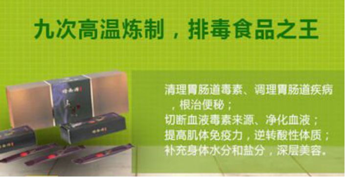 为什么吃富硒大米会胖人（吃富硒大米有哪些不良反应）-硒宝网