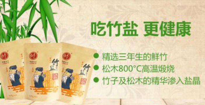 为什么吃富硒大米会胖人（吃富硒大米有哪些不良反应）-硒宝网