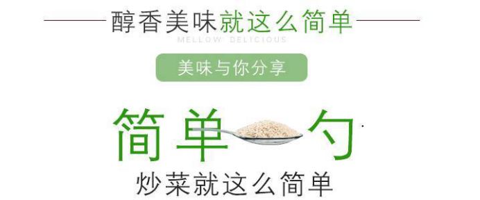 为什么吃富硒大米会胖人（吃富硒大米有哪些不良反应）-硒宝网