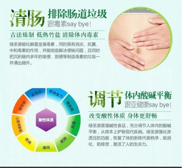 为什么吃富硒大米会胖人（吃富硒大米有哪些不良反应）-硒宝网