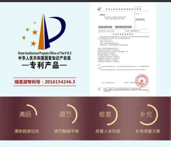 为什么吃富硒大米会胖人（吃富硒大米有哪些不良反应）-硒宝网