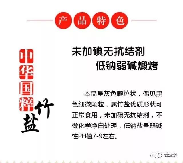 为什么吃富硒大米会胖人（吃富硒大米有哪些不良反应）-硒宝网