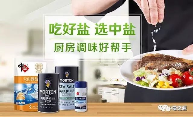 为什么吃富硒大米会胖人（吃富硒大米有哪些不良反应）-硒宝网