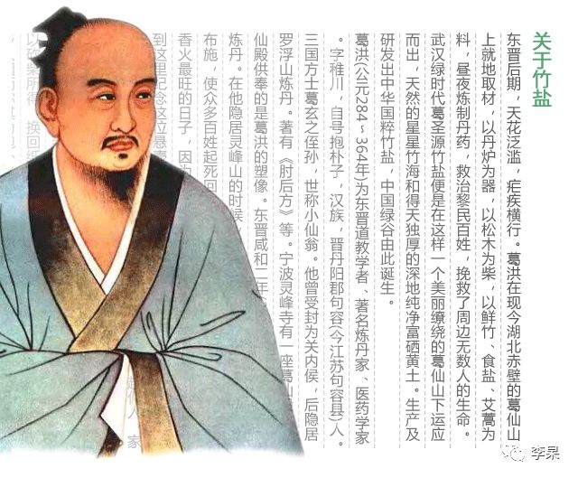 为什么吃富硒大米会胖人（吃富硒大米有哪些不良反应）-硒宝网