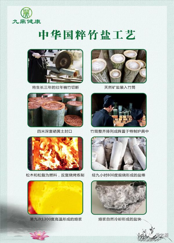 为什么吃富硒大米会胖人（吃富硒大米有哪些不良反应）-硒宝网