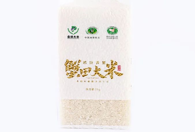 为什么吃富硒大米会胖人（大米胖吃富硒会人变瘦吗）-硒宝网