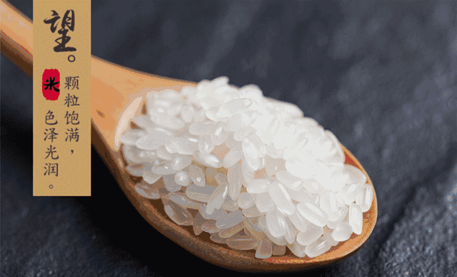 为什么吃富硒大米会胖人（大米胖吃富硒会人变瘦吗）-硒宝网