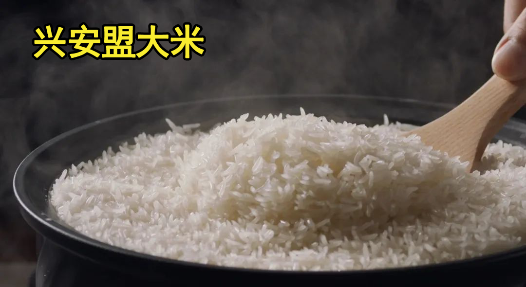 五常富硒大米有什么优势(五常富硒米的功效和作用)-硒宝网