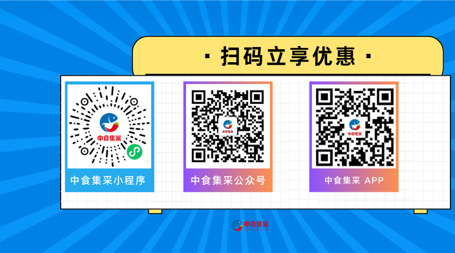 五常富硒大米有什么优势(五常富硒米的功效和作用)-硒宝网