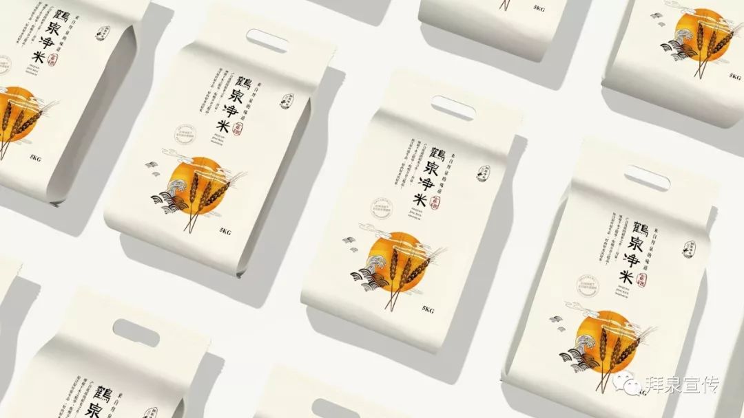 富硒玉米大米价格多少钱（富硒优质大米）-硒宝网