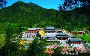 温汤长寿无癌村富硒大米（据报道富硒大米有多种保健功能）-硒宝网