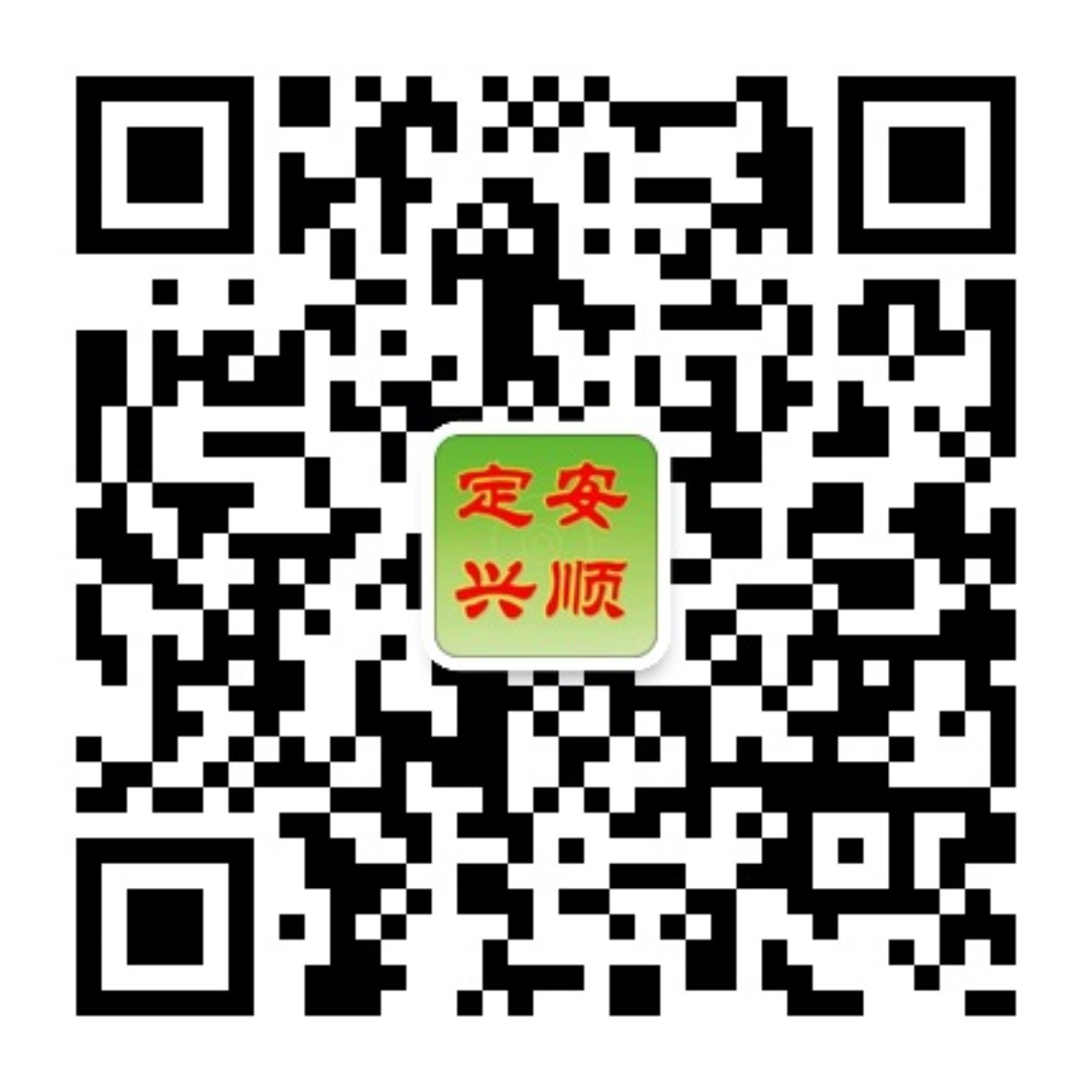 富硒大米含有重金属吗吗(大米含硒的产品有哪些)-硒宝网