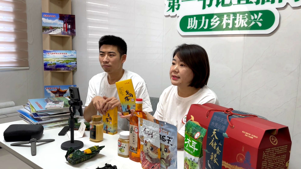 黑龙江宝清富硒大米价格（东北富硒大米价格）-硒宝网