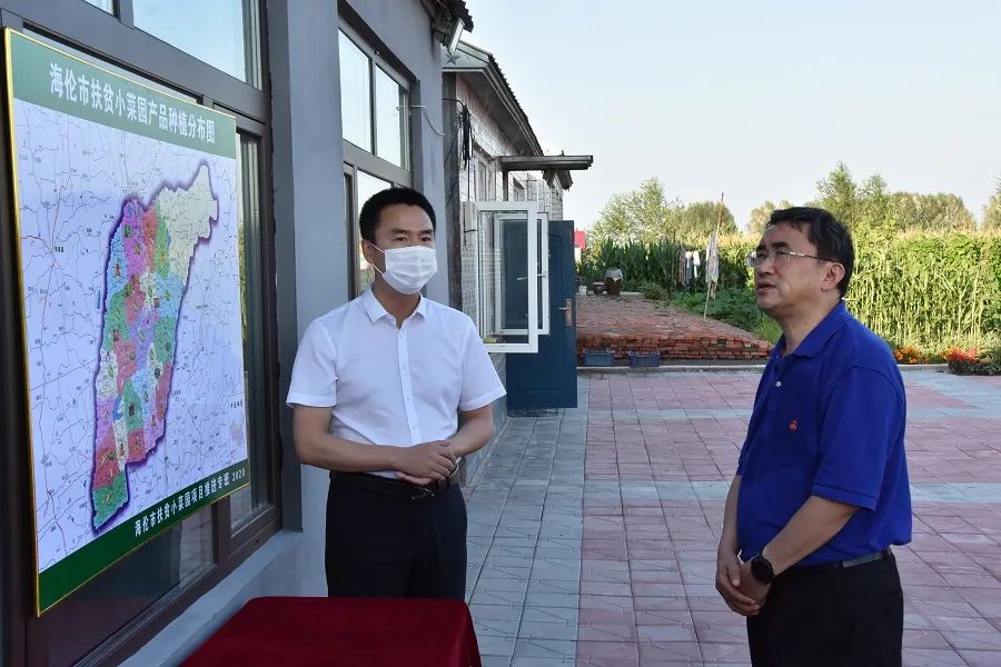 黑龙江海伦富硒大米销售(黑龙江富硒大米多少钱一斤)-硒宝网