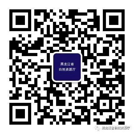 黑龙江海伦富硒大米销售(黑龙江富硒大米多少钱一斤)-硒宝网