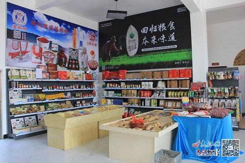 莲花县的富硒大米在哪里(莲花硒米价格)-硒宝网