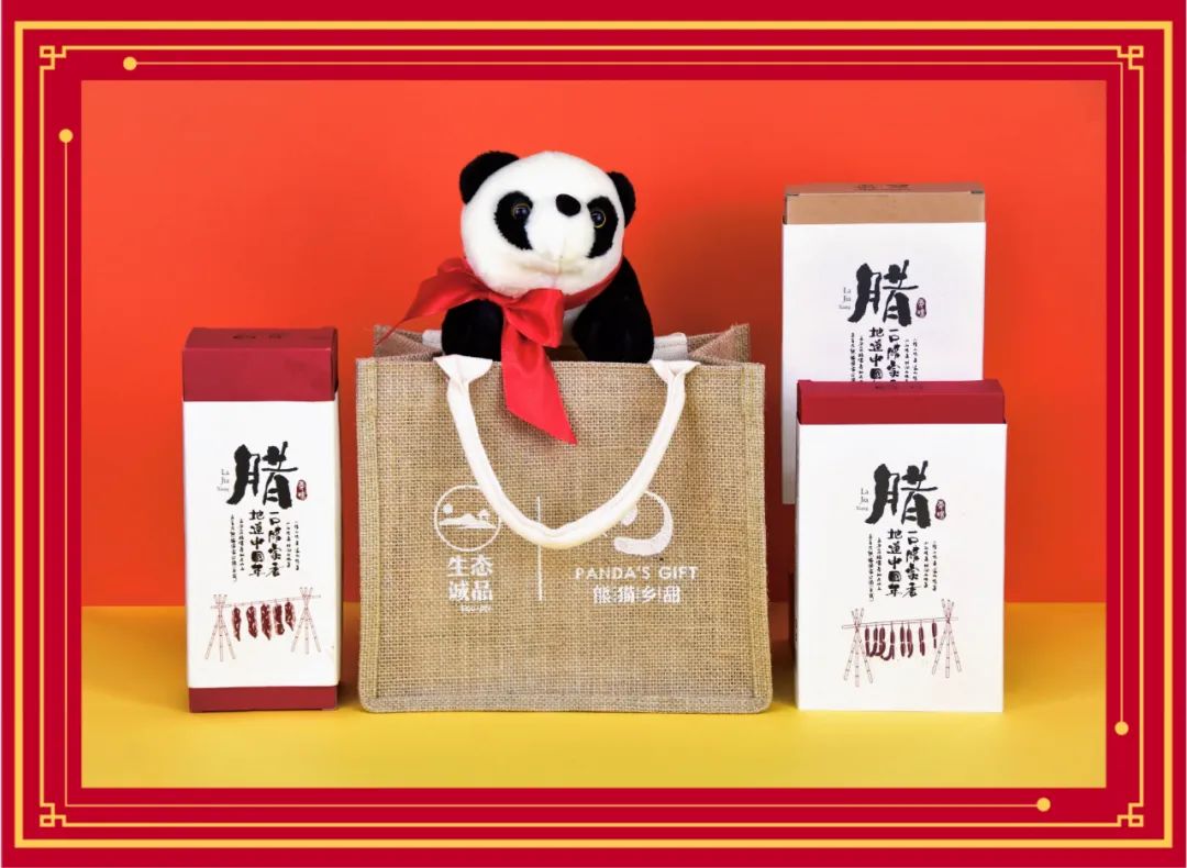 五常富硒大米 500g(富硒米好吃还是五常米好吃)-硒宝网