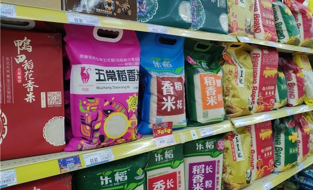 二斤富硒大米有多少粒米（富硒大米中含有的主要营养素是）-硒宝网