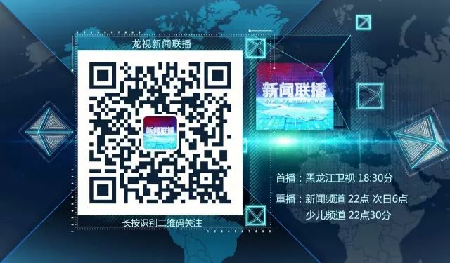 海伦市富硒大米卖的好吗(海伦富硒大米好不好)-硒宝网