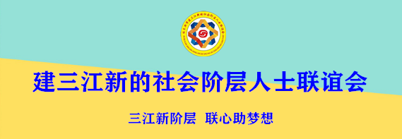 富硒大米江苏省哪里有卖(富硒大米哪里好)-硒宝网