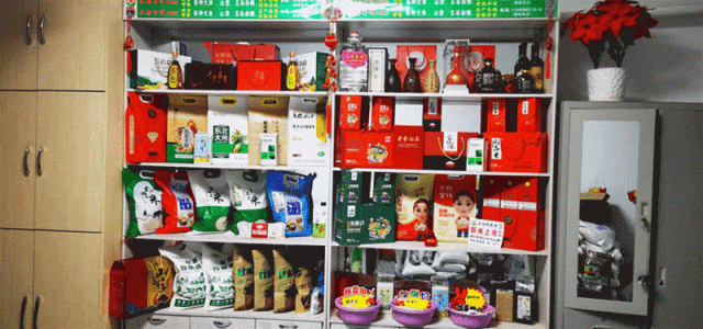 富硒大米江苏省哪里有卖(富硒大米哪里好)-硒宝网