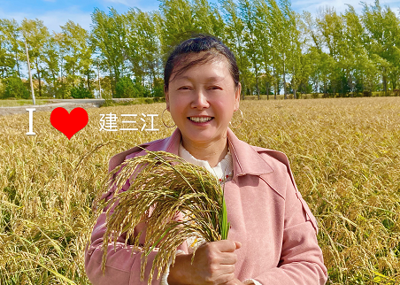 富硒大米江苏省哪里有卖(富硒大米哪里好)-硒宝网