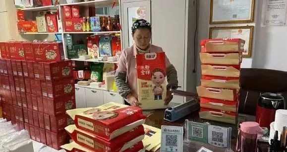 富硒大米江苏省哪里有卖(富硒大米哪里好)-硒宝网