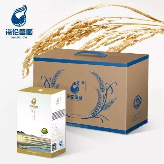 海伦市富硒大米卖的好吗(大米海伦卖市富硒好卖吗)-硒宝网