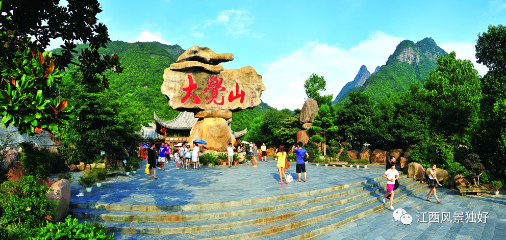 安远县富硒大米价格多少(万安富硒大米)-硒宝网