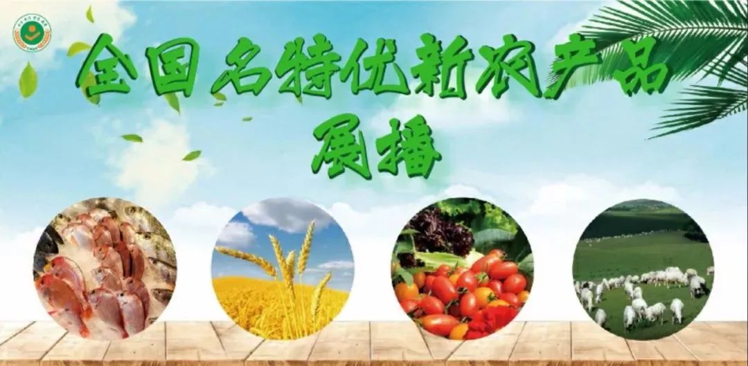 富硒大米和丝苗米哪个好(大米米苗丝富硒好吃吗)-硒宝网