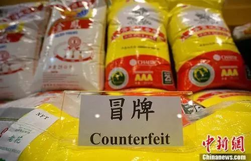 富硒大米是否是一个概念（富硒大米的硒指什么）-硒宝网