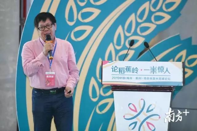 富硒大米和丝苗米哪个好（富硒优质大米）-硒宝网