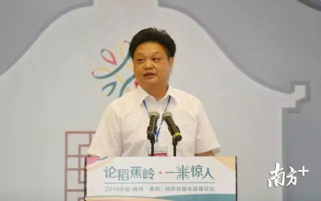 富硒大米和丝苗米哪个好（富硒优质大米）-硒宝网