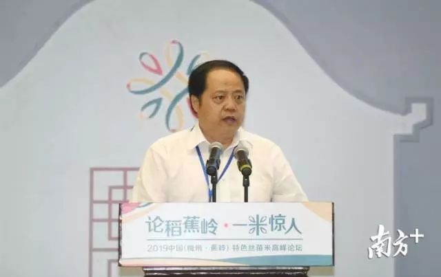 富硒大米和丝苗米哪个好（富硒优质大米）-硒宝网