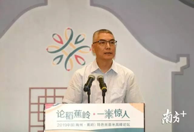 富硒大米和丝苗米哪个好（富硒优质大米）-硒宝网