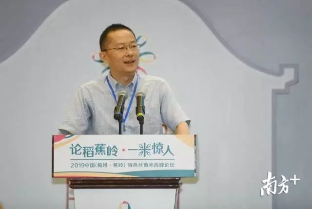 富硒大米和丝苗米哪个好（富硒优质大米）-硒宝网