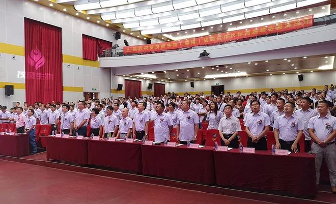 富硒大米专家咨询委员会(富硒大米骗局)-硒宝网